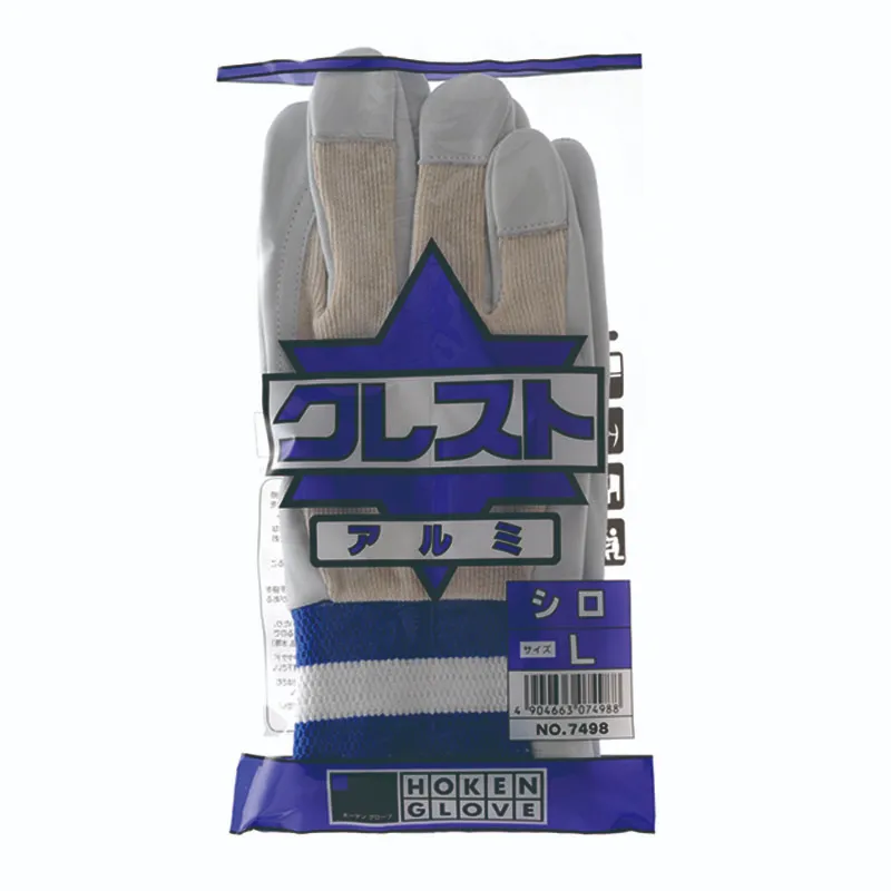 クレスト アルミ