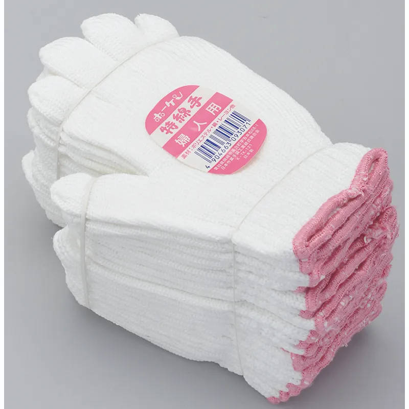 特綿手 婦人用（2本編）