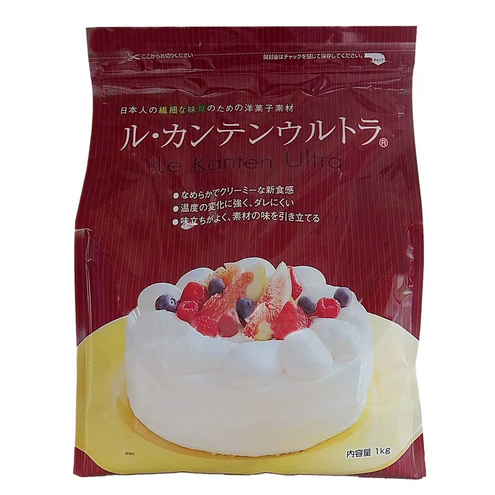 ル・カンテンウルトラ