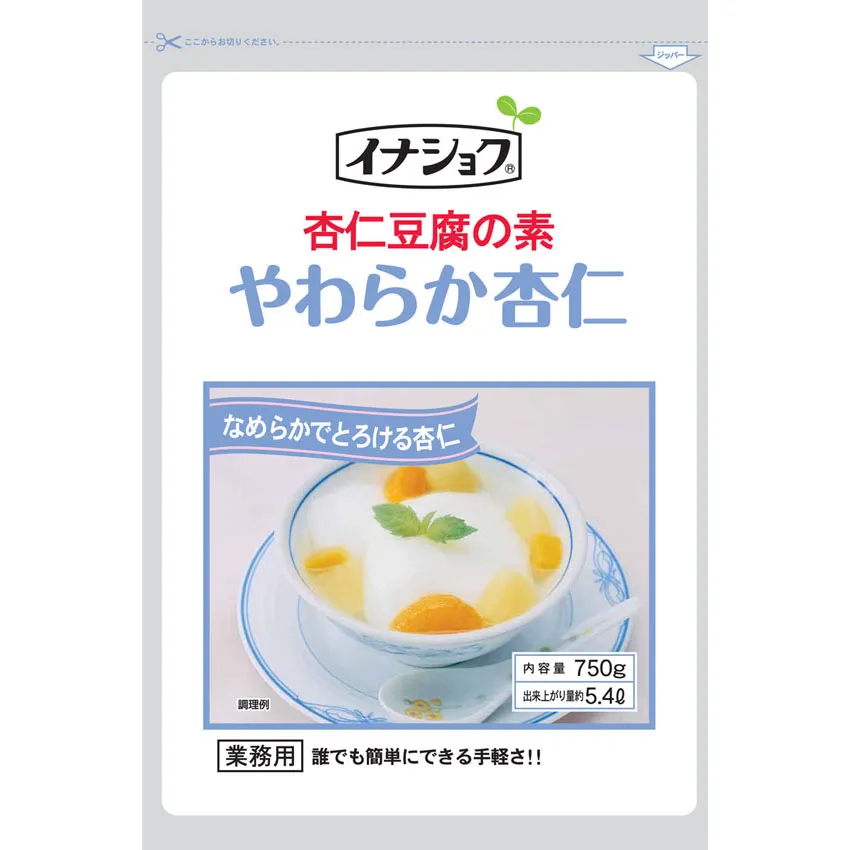 イナショク　やわらか杏仁