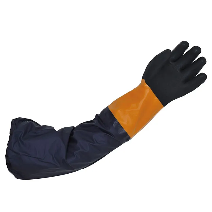 ホットワン アームカバー付